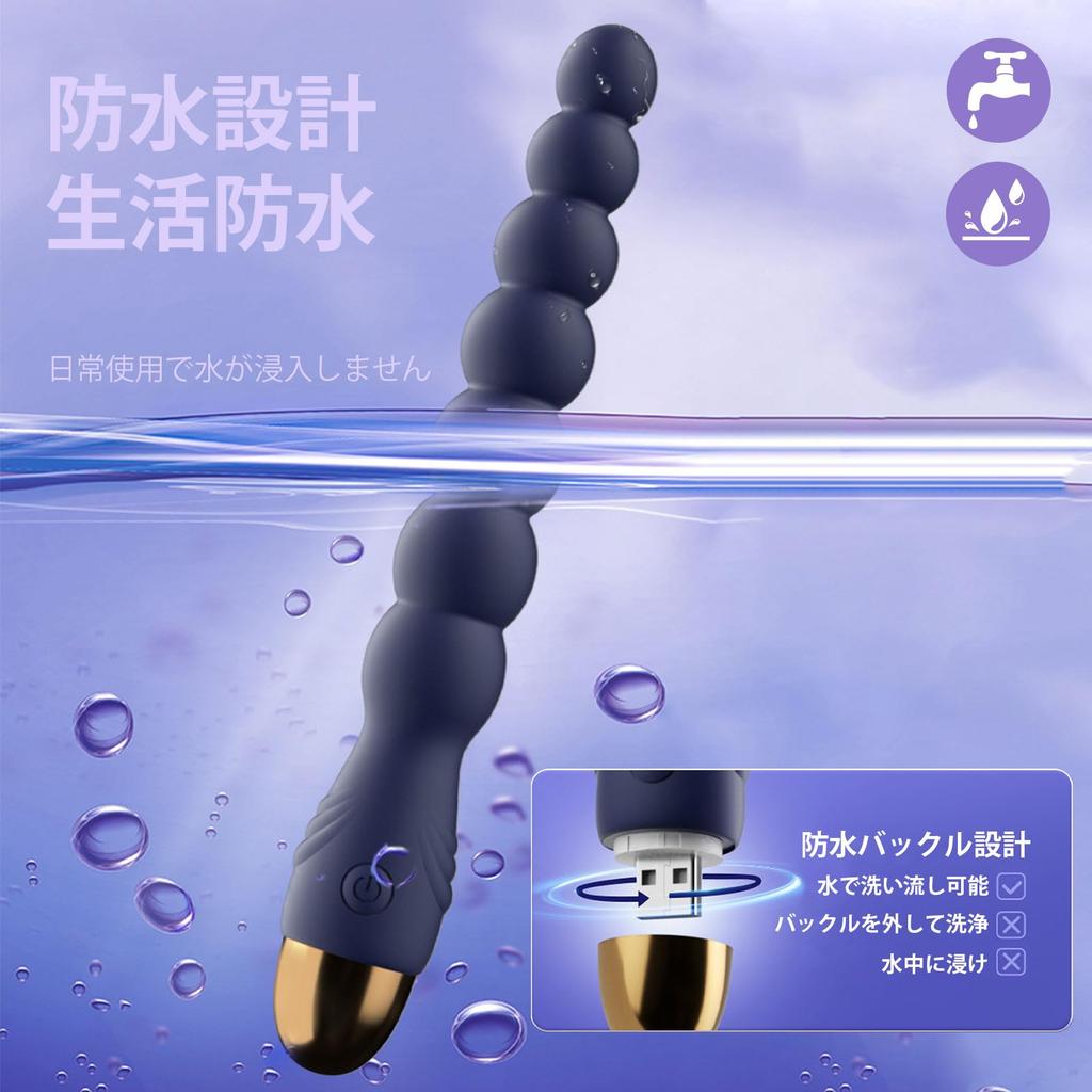 PENGBOSW Вибрирующий расширитель простаты и 10 режимов вибрации SM, USB-перезаряжаемый плаг, набор из 7 предметов, развитие, режимы, игрушка для начинающих, унисекс, безопасный,