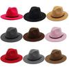Jazz Cap Wide Brim Breathable Solid Color Fedora Hat Winter Floppy Women Cap Streetwear