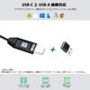 Compatible Wired Lavalier Microphone for Smartphones and 2m Cable USB-C/USB-A PCs,