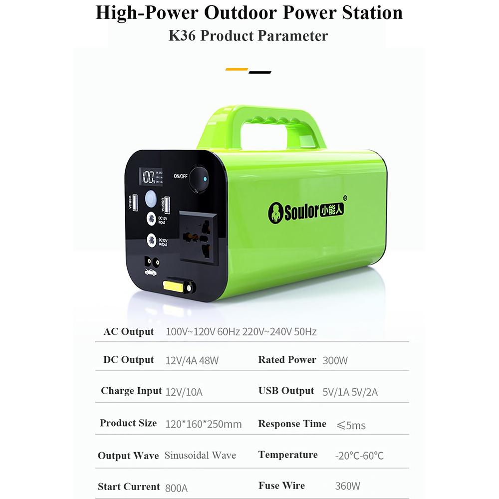 220V 300W Emergency Generator 118000mAh Portable Power Station Car Jump Starter Solar Power Bank Outdoor Power Supply Inverter
