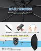 GEKETY Folding Automatic For Both Sunny and Rainy Large Super Water Wind Light Heat Over UV Folding Less Than 8 Ribs Men's Umbrella, One-Touch