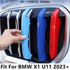 3PCS Tricolor Front Grill Racing Grill ert Buckle Decoration Strip Cover Trim Accessories Exterior For BMW X1 U11  - 2025