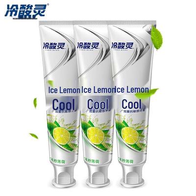 Освежающая зубная паста Leng Suan Ling Ice Lemon, 3 шт.