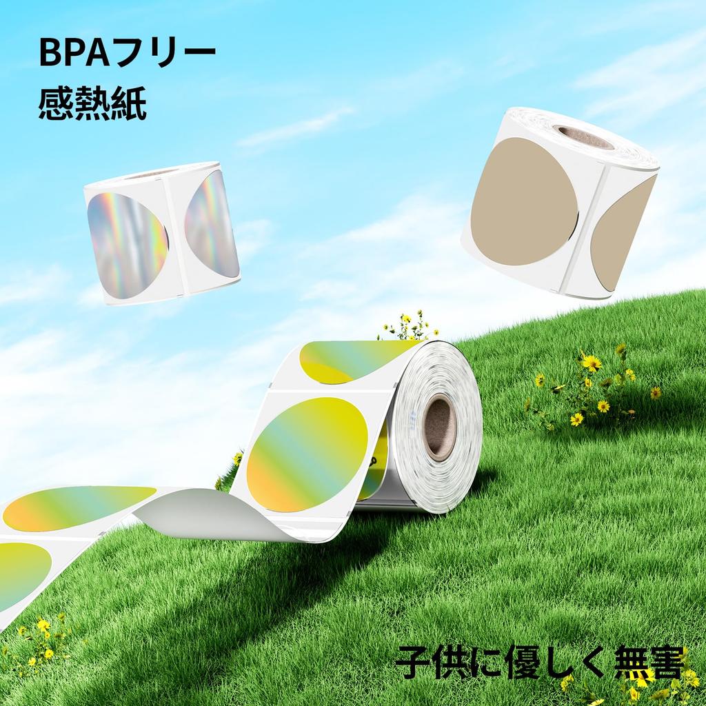 Совместимые оригинальные прозрачные наклейки Phomemo M110, термобумага в рулоне, розовый, зеленый, синий, с буквами, ценник, прямоугольный тип, 3 рулона по 230 термонаклеек