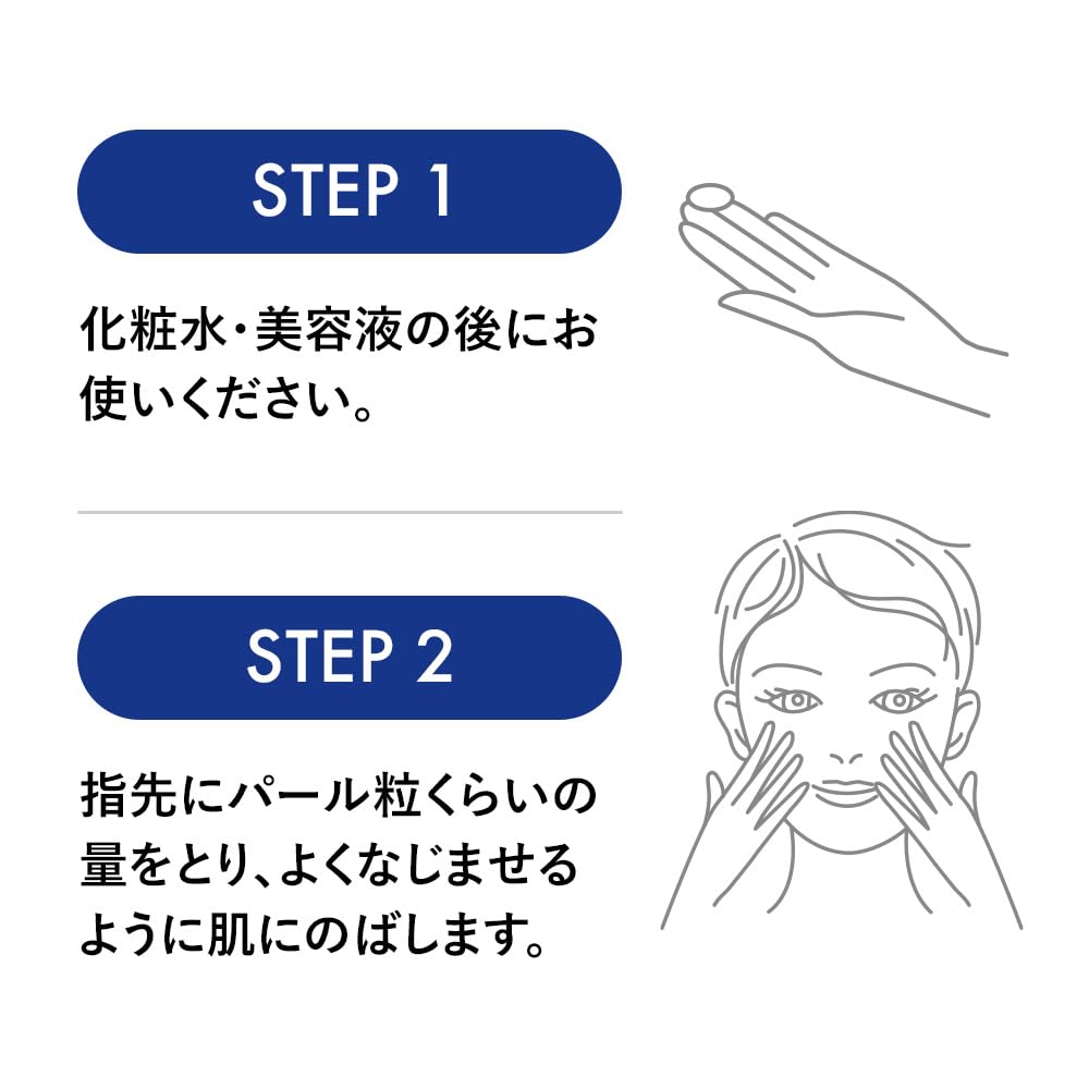 Exbarrier Repair Cream II 44 г Увлажняющий крем (Очень увлажняющий)