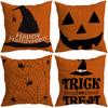 New Style 45x45cm Halloween Cushion Cover Linen Pillowcase Pumpkin Grimace Print Festival Party Decorative Pillow Covers, 1PC