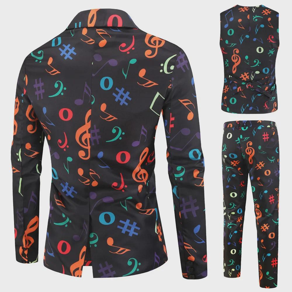 2023 Мужской повседневный костюм-тройка в европейском и американском стиле с 3D-печатью: Жилет, брюки и куртка