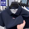 Мужская хлопковая футболка-поло с коротким рукавом Luomeng 100% хлопок