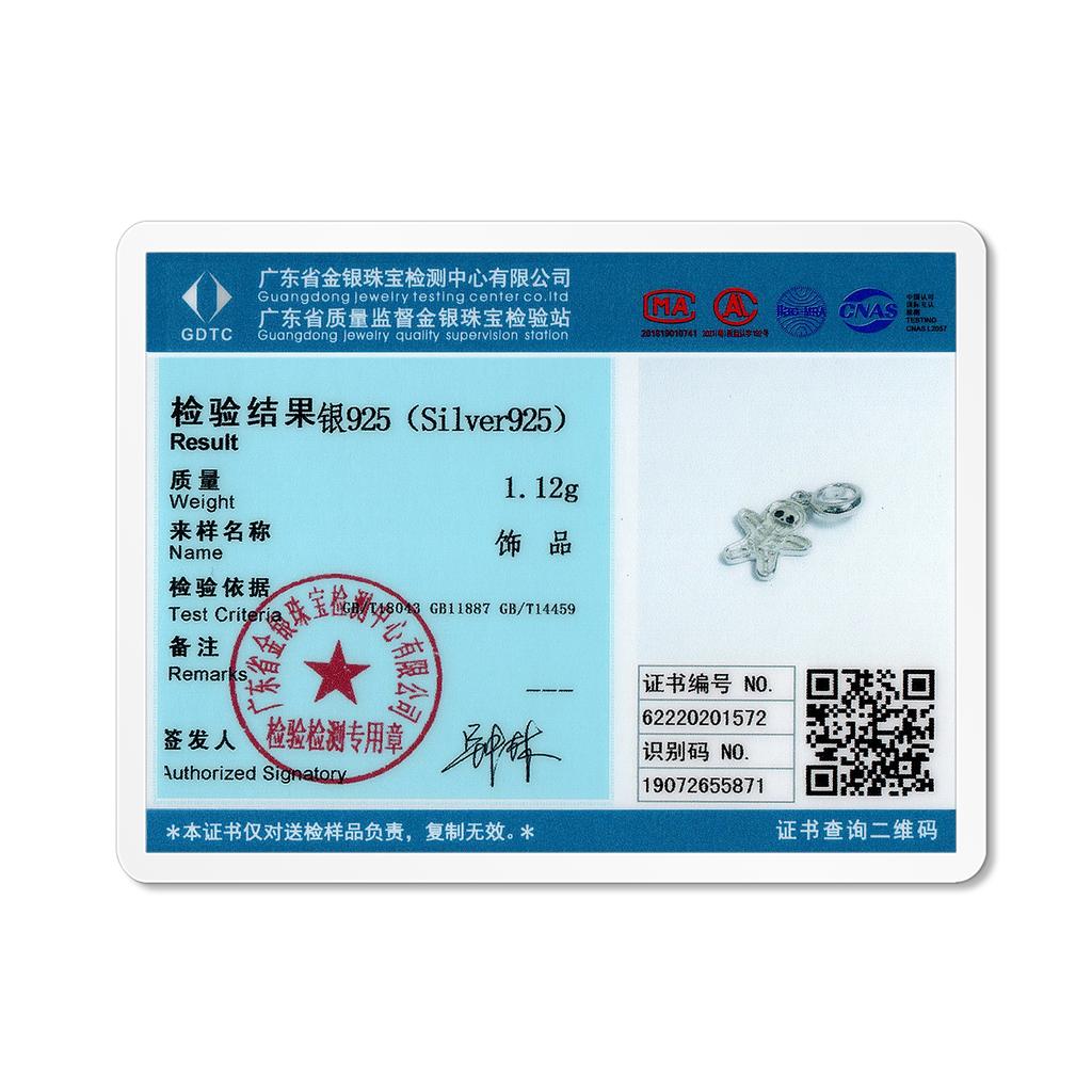 Кулон "Розовое яблоко" из стерлингового серебра 925 пробы в форме сердца с медведем, подвеска-подвеска для женщин, браслет, ювелирные изделия, доступный модный подарок