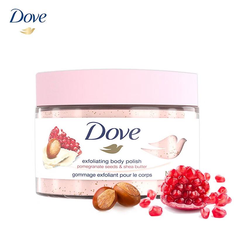 Dove Pomegranate & Sweet Scent Exfoliating Body Scrub
