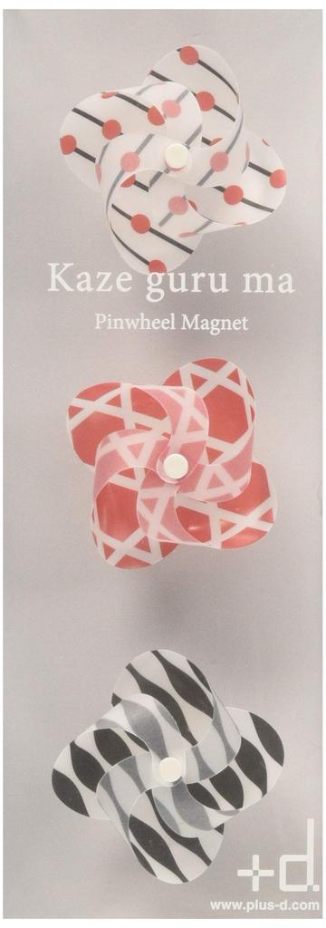 H Concept Design Accessories Japanese 3 Traditional Pattern W3 X X H3 Kazeguruma Japanese D2.4 DA-1180-W3