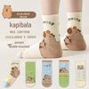Capybara Kids' Cotton Mid-Calf Socks with Cartoon Designs for Spring, Autumn, and Winter