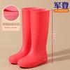 Fashion Tall Women's Rain Shoes Non-slip Rain Boots Rainproof Rubber Shoes Casual Versatile Rain Boots Water Boots Waterproof Shoes