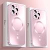 Роскошный матовый противоскользящий мягкий чехол Magsafe для iPhone 15 14 13 12 11 Pro Max Plus, магнитный защитный чехол с беспроводной зарядкой и полным объективом