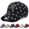 Spring Autumn Embroidered Baseball Cap Men Women Letter Outdoor Cap