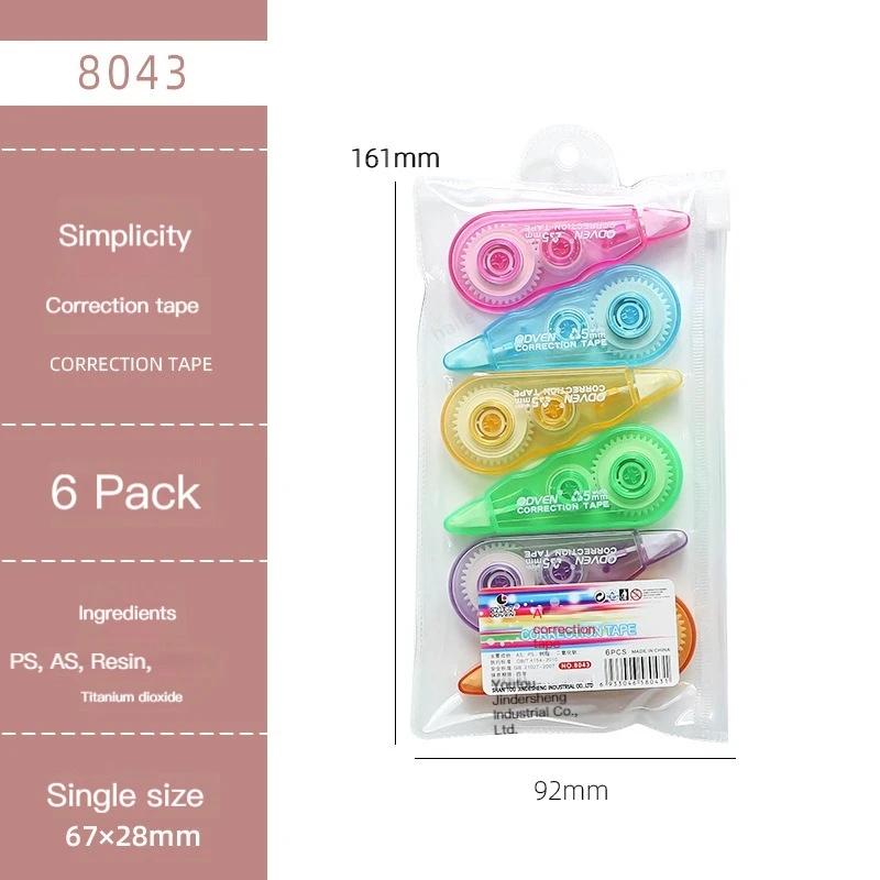 6 шт./упак. корректирующие ленты, рекламный подарок, Южная Корея, канцелярские принадлежности, милая девушка, портативный мини-набор лент, школьные и офисные принадлежности