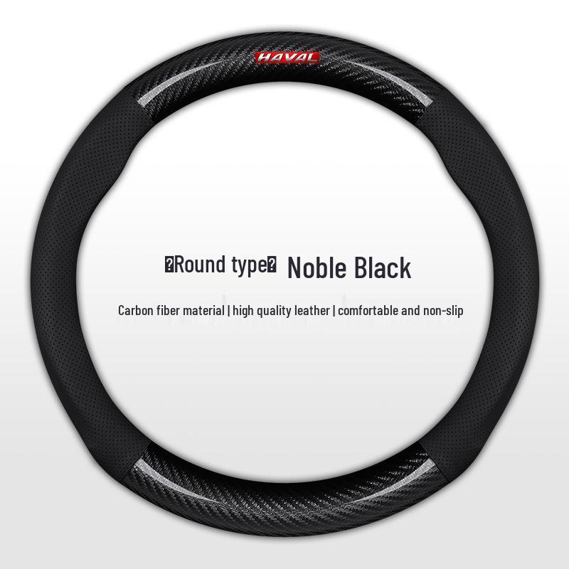 Carbon Fiber Steering Wheel Cover for Great Wall Haval H6, M6, F7, H5, H4, H2s, H1