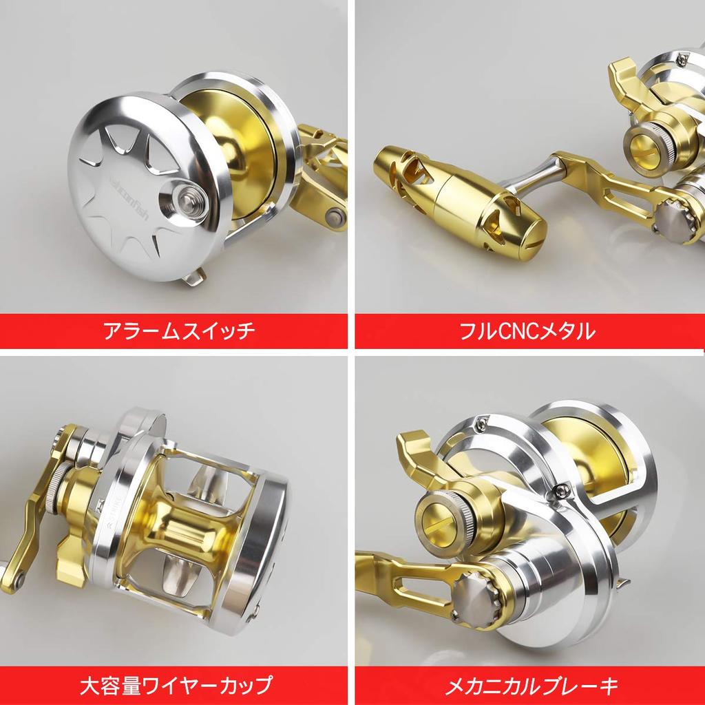 Катушка Ashconfish Троллинговая катушка Морская рыбалка 9BB+1RB Полностью металлическая катушка CNC для джиггинга Сигнализатор Правая ручка Левая ручка Высокая прочность Лодочная рыбалка