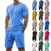 Men's Solid Color Shoulder Short Sleeved Shorts Breathable Men's Casual 2-piece Set