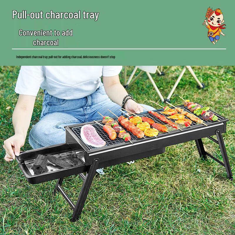 GUAIKEAI Portable Foldable Charcoal BBQ Grill