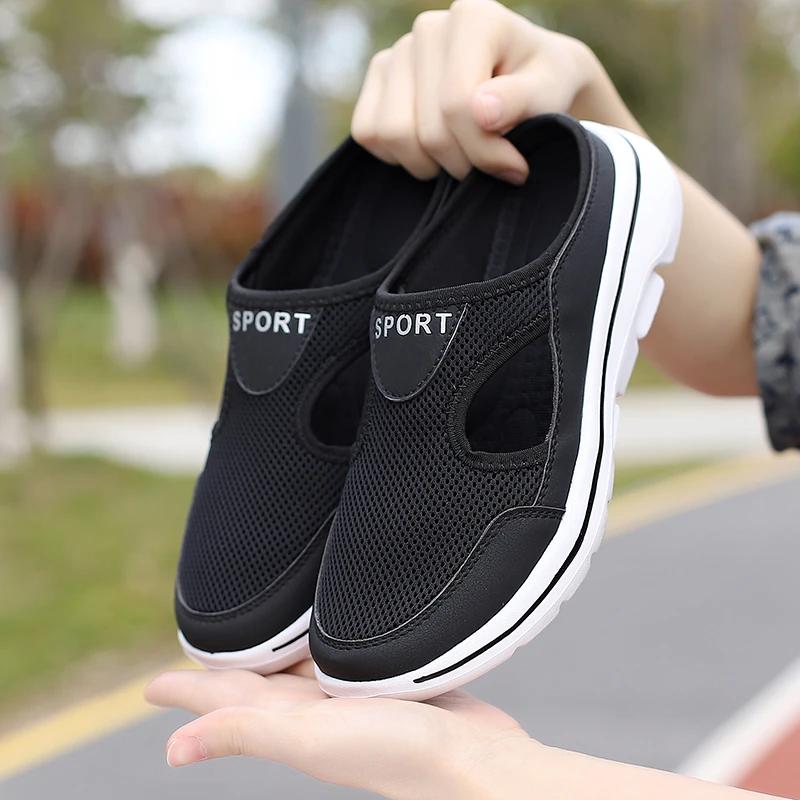 Women's Slippers Mesh Breathable Summer Couple Shoes Large Size Slippers Men Women Light Comfortable Flat Shoes for Women