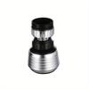 1pc Water Saving Tap Aerator Faucet Nozzle Filter - 360 Degree Swivel Design for Easy Cleaning and Water Conservation