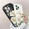 Для iPhone 16 15 14 13 12 Samsung S24 S23 S22 A06 A13 A14 A15 A16 A55 Redmi Note 13 12 Красивый цветочный дизайн Мягкий силиконовый чехол для телефона Wave Edge