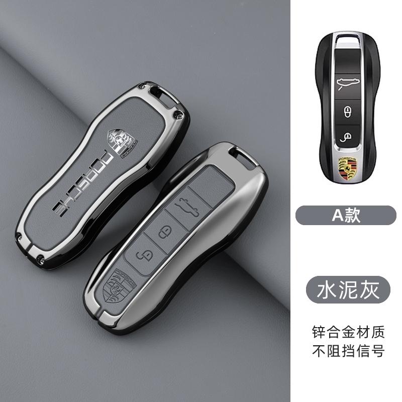 Leather Car Key Case Cover Shell Keychain Fob For Porsche Panamera Spyder Carrera Macan Cayman Cayenne 911 970 981 991 Accessory