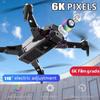 HJ38 Pro GPS Drone Professional 4K HD Camera Aerial Photography Aircraft WiFi Foldable Smart Positioning RC Quadcopter Children's Gif