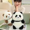 Bubble Panda Doll Plush Toy Gold Mink Giant Panda Doll Cute Panda Soothing Doll Children's Gift