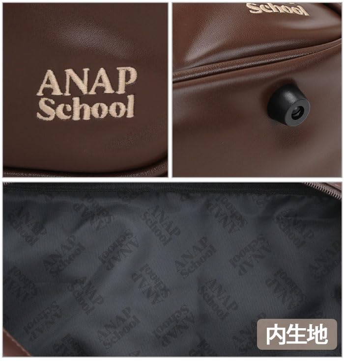 Школьная сумка ANAP, Синтетическая кожа, ans-001, Черный
