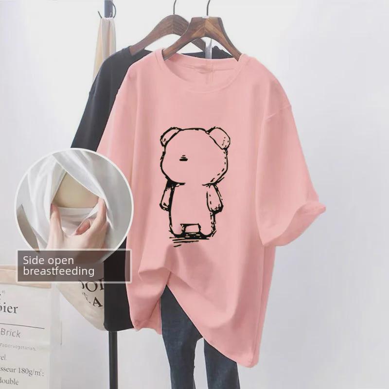 Модная летняя футболка для кормящих мам: Средняя длина, короткие рукава, боковые разрезы, универсально для стиля Hot Mom