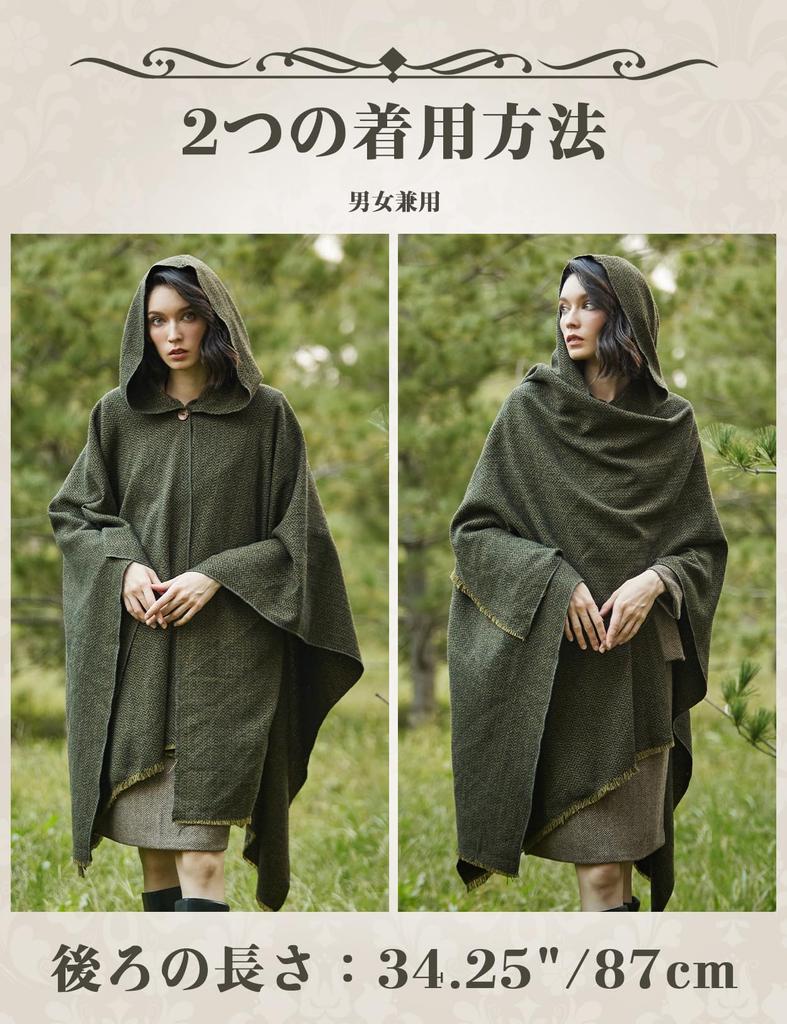 BEAUTELICATE Плащ-пончо с капюшоном до колена на каждый день для косплея, женский, большой, длинный, накидка, плащ, защита, унисекс, для использования,