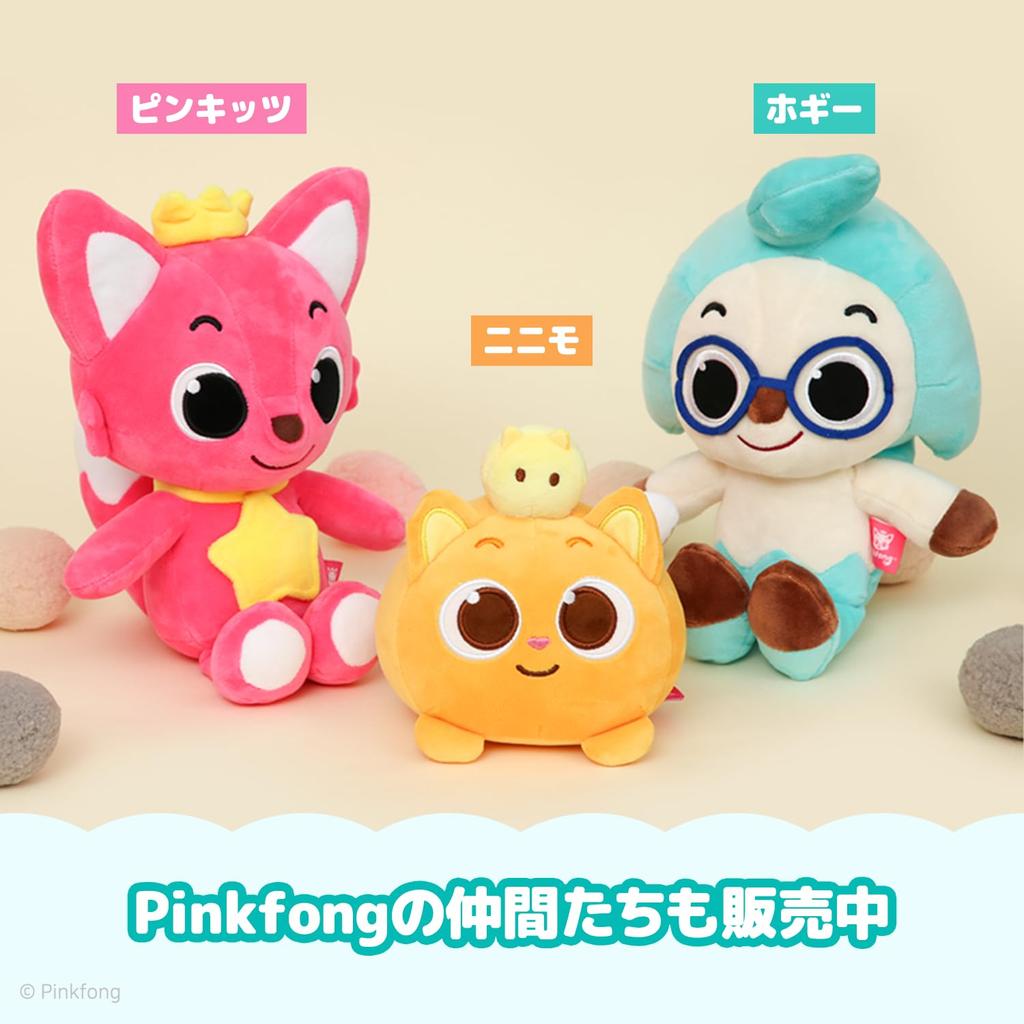 Pinkfong Pinkfong Plush Toy 30cm