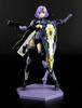 Suyata Scale Aria Psalm Plastic Model 1/12 Hunter's SYTHP-001