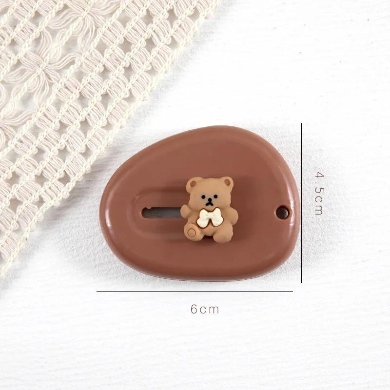 1 Piece Mini Cartoon Utility Knife Beige Coffee Color Bear Cat Paw Rabbit Box Cutter for Student Potable Scrapbook Paper Cutter