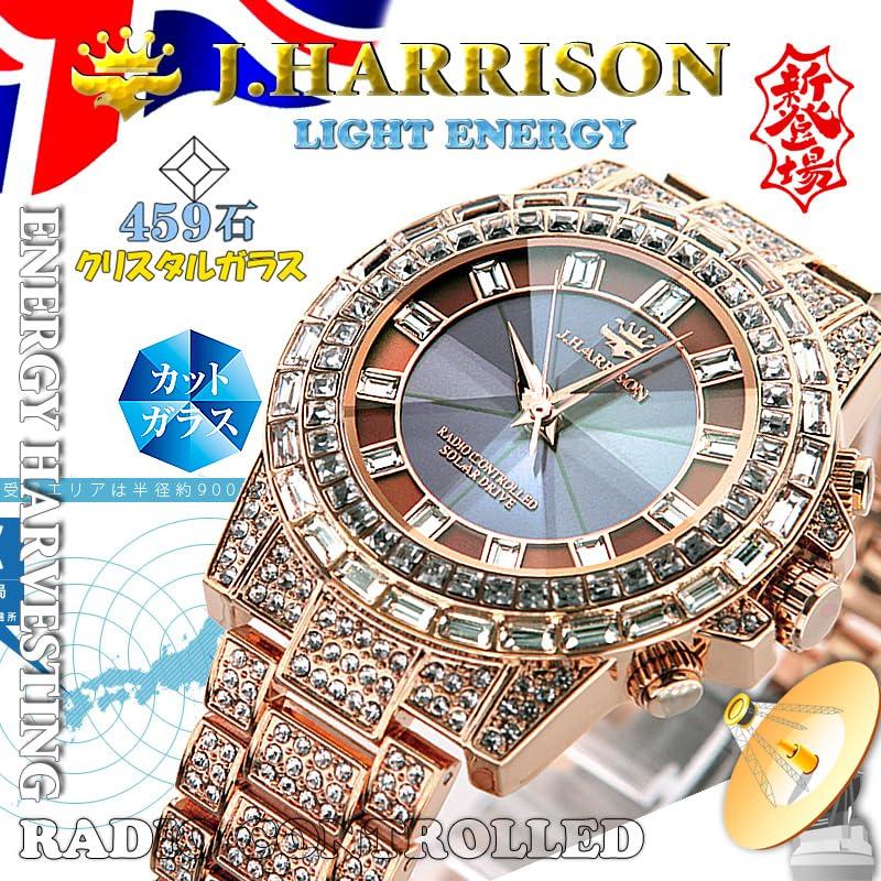 Часы John Harrison розовые [John Harrison] JH-025A-PK мужские