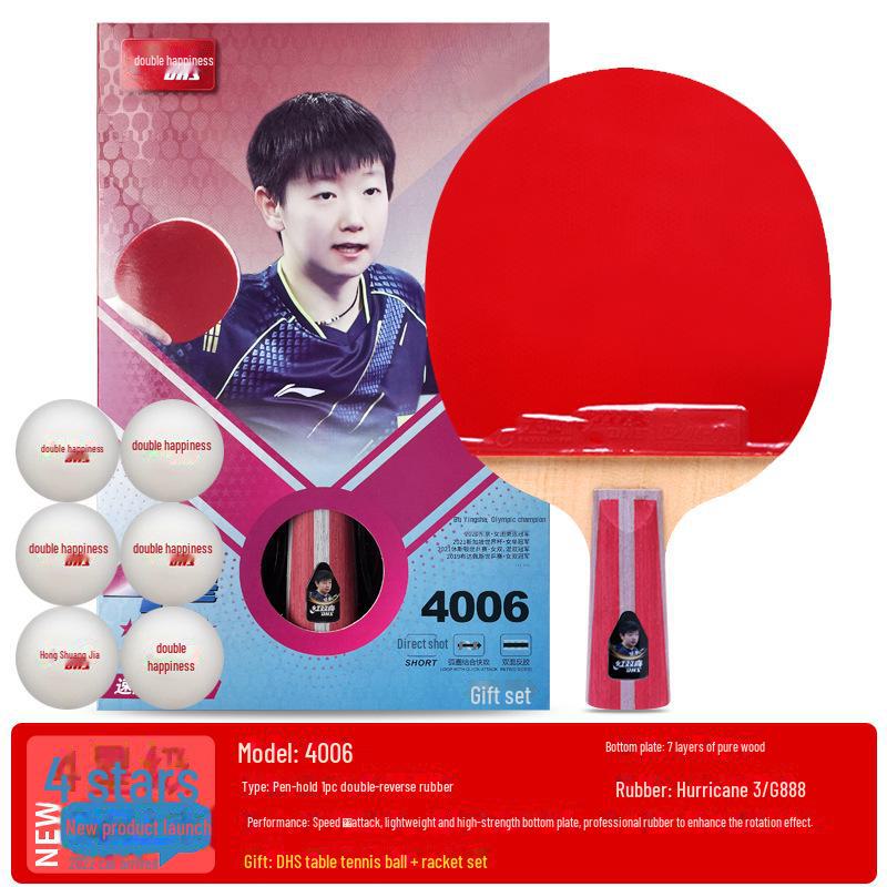 DHS Table Tennis Racket - Beginner To Pro Level, Horizontal & Vertical Orientation