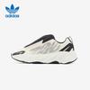 Оригинальные повседневные кроссовки YEEZY 700 MNVN