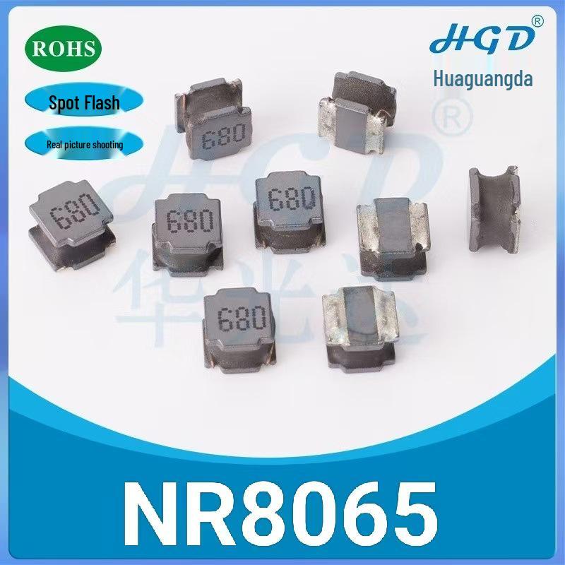 SMD Power Inductor: Magnetic Glue NR8065 (150UH, 220UH, 330UH, 470UH, 1MH, 2.2MH)