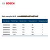 Bosch Набор коронок Многофункциональный кобальтовый набор коронок 51 мм Многофункциональный набор коронок