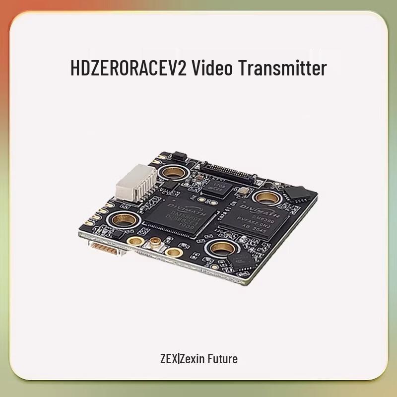 HDZero FPV System Components