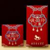 New Year Packet Red Envelope New Year's Blessing Bag Money Bags Blessing Bag  Celebration Party