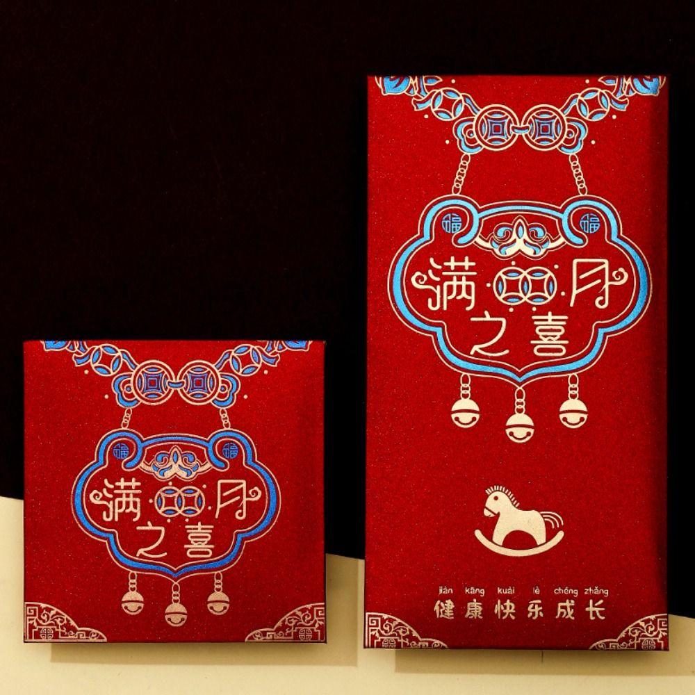 New Year Packet Red Envelope New Year's Blessing Bag Money Bags Blessing Bag Celebration Party