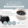 Pore and smooth DUO Очищающий бальзам Black Repair 90 г Увлажняющий уход за порами Средство для снятия макияжа Умывание для лица W Не требуется умывания duo duo [Черные точки