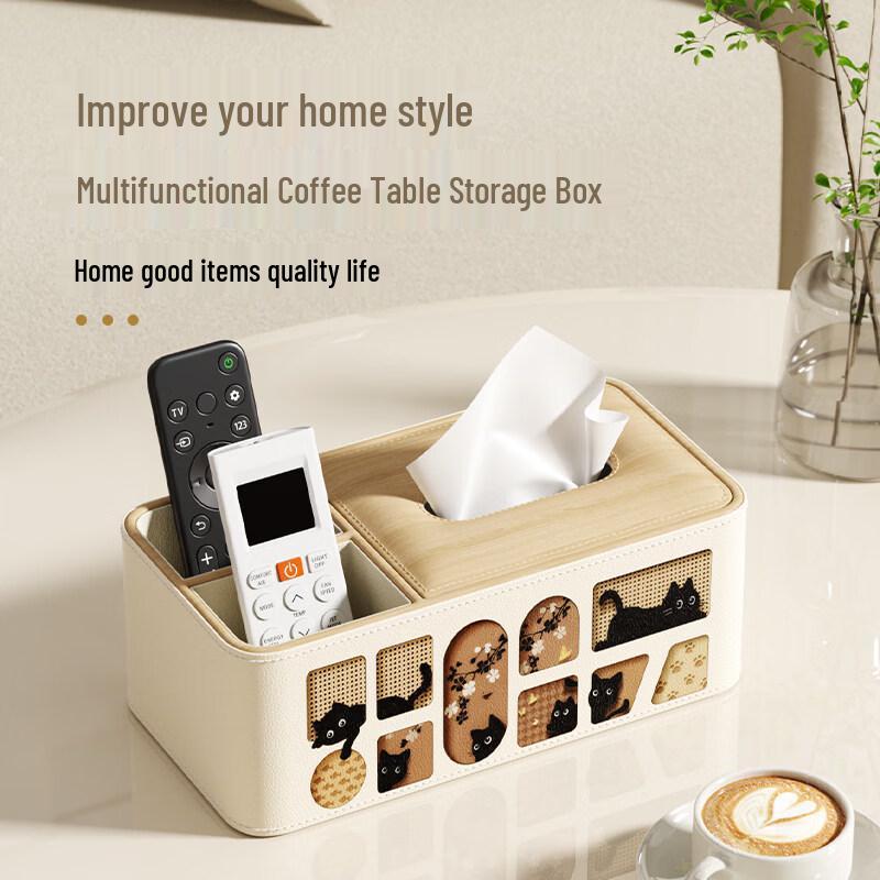 Yuzhuxun Golden Teak Double Grid Tissue Box