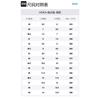 HOKA One One Мужские повседневные кроссовки для бега Skyward Звезды Серые 1168876-STSTL