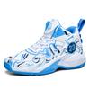Нескользящие баскетбольные кроссовки для мужчин, фрикционные, со звукопоглощающими амортизирующими свойствами, молодежная спортивная обувь для студентов, обувь для практических тренировок