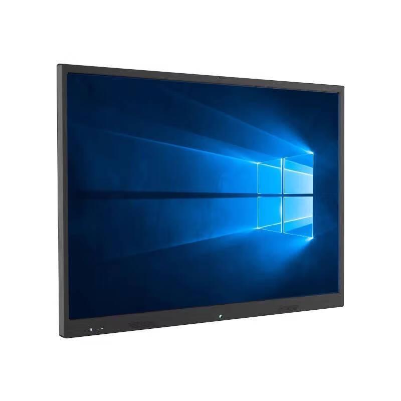 Changyu CY-YTJ-S1Y65 65-inch Interactive Flat Panel (CN version)