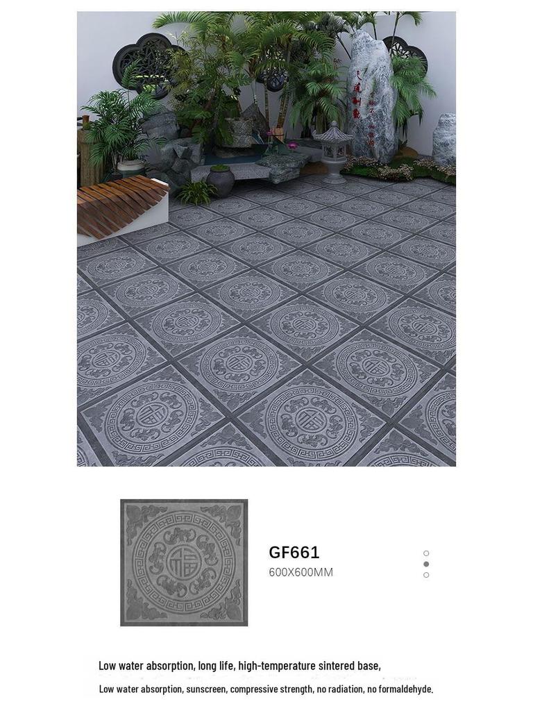 600x600 Китайская антикварная противоскользящая напольная плитка для внутреннего двора для гостевого дома и ресторана